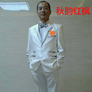 秋韵红枫资料,秋韵红枫最新歌曲,秋韵红枫MV视频,秋韵红枫音乐专辑,秋韵红枫好听的歌