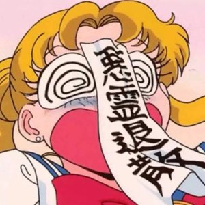 啊洋不是咩资料,啊洋不是咩最新歌曲,啊洋不是咩MV视频,啊洋不是咩音乐专辑,啊洋不是咩好听的歌