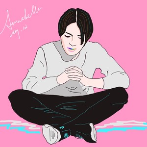 边边资料,边边最新歌曲,边边MV视频,边边音乐专辑,边边好听的歌