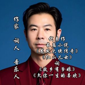 葛桂林资料,葛桂林最新歌曲,葛桂林MV视频,葛桂林音乐专辑,葛桂林好听的歌