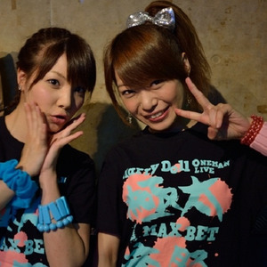 MarryDoll资料,MarryDoll最新歌曲,MarryDollMV视频,MarryDoll音乐专辑,MarryDoll好听的歌