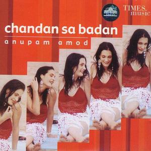 Anupam Amod资料,Anupam Amod最新歌曲,Anupam AmodMV视频,Anupam Amod音乐专辑,Anupam Amod好听的歌