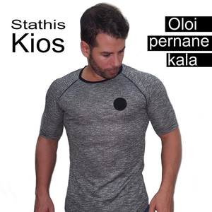 Stathis Kios