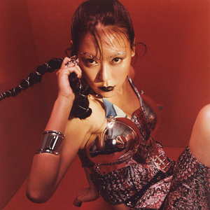 高小糕资料,高小糕最新歌曲,高小糕MV视频,高小糕音乐专辑,高小糕好听的歌