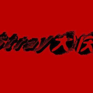 $tray大庆资料,$tray大庆最新歌曲,$tray大庆MV视频,$tray大庆音乐专辑,$tray大庆好听的歌