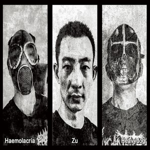 Barbarous资料,Barbarous最新歌曲,BarbarousMV视频,Barbarous音乐专辑,Barbarous好听的歌