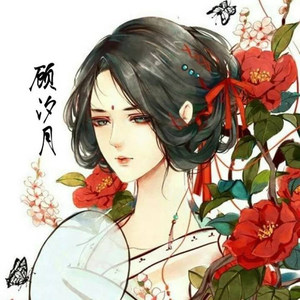 顾汐月资料,顾汐月最新歌曲,顾汐月MV视频,顾汐月音乐专辑,顾汐月好听的歌