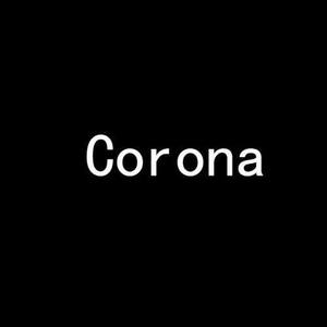 Corona资料,Corona最新歌曲,CoronaMV视频,Corona音乐专辑,Corona好听的歌