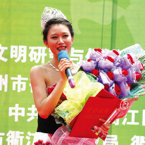 秦蕾资料,秦蕾最新歌曲,秦蕾MV视频,秦蕾音乐专辑,秦蕾好听的歌