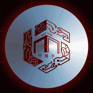 肉魔方乐队MEATCUBE资料,肉魔方乐队MEATCUBE最新歌曲,肉魔方乐队MEATCUBEMV视频,肉魔方乐队MEATCUBE音乐专辑,肉魔方乐队MEATCUBE好听的歌