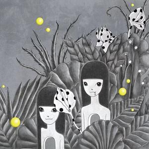 绮爻资料,绮爻最新歌曲,绮爻MV视频,绮爻音乐专辑,绮爻好听的歌