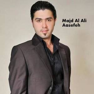 Majd Al Ali