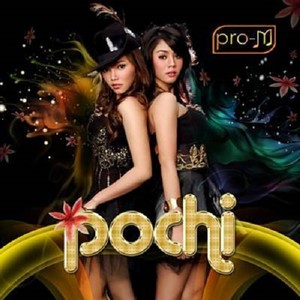 Pochi资料,Pochi最新歌曲,PochiMV视频,Pochi音乐专辑,Pochi好听的歌
