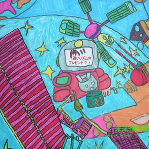 Osoyi Rizumu资料,Osoyi Rizumu最新歌曲,Osoyi RizumuMV视频,Osoyi Rizumu音乐专辑,Osoyi Rizumu好听的歌