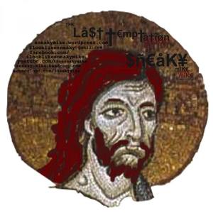 Sneaky Mike资料,Sneaky Mike最新歌曲,Sneaky MikeMV视频,Sneaky Mike音乐专辑,Sneaky Mike好听的歌