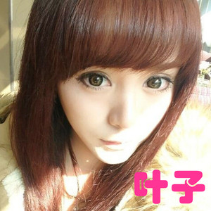 叶子资料,叶子最新歌曲,叶子MV视频,叶子音乐专辑,叶子好听的歌