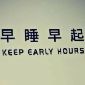 初白资料,初白最新歌曲,初白MV视频,初白音乐专辑,初白好听的歌