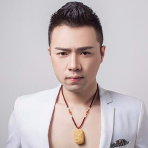 红唇 (Single Version)