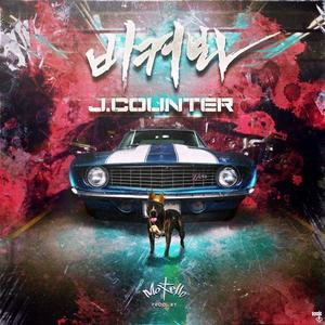 제이카운터 (J.Counter)资料,제이카운터 (J.Counter)最新歌曲,제이카운터 (J.Counter)MV视频,제이카운터 (J.Counter)音乐专辑,제이카운터 (J.Counter)好听的歌