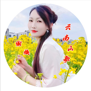 谢焕资料,谢焕最新歌曲,谢焕MV视频,谢焕音乐专辑,谢焕好听的歌