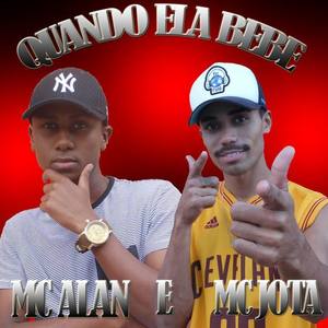 Mc Jotta资料,Mc Jotta最新歌曲,Mc JottaMV视频,Mc Jotta音乐专辑,Mc Jotta好听的歌