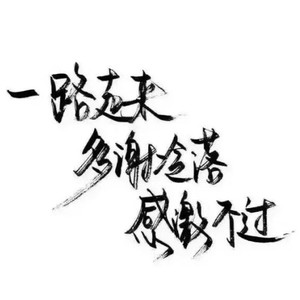 给电影人的情书