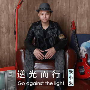 朱迪-Judi资料,朱迪-Judi最新歌曲,朱迪-JudiMV视频,朱迪-Judi音乐专辑,朱迪-Judi好听的歌