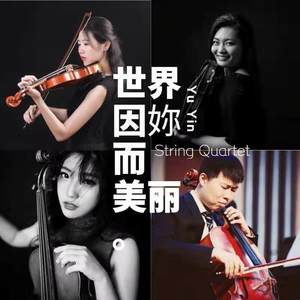 Candy瑶资料,Candy瑶最新歌曲,Candy瑶MV视频,Candy瑶音乐专辑,Candy瑶好听的歌