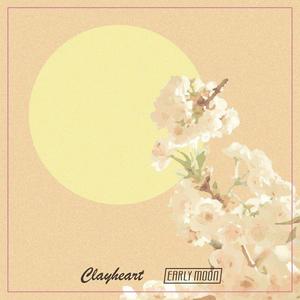 클래이하트 (Clayheart)资料,클래이하트 (Clayheart)最新歌曲,클래이하트 (Clayheart)MV视频,클래이하트 (Clayheart)音乐专辑,클래이하트 (Clayheart)好听的歌