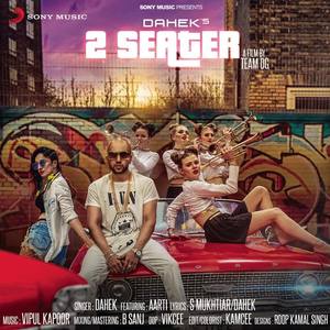 Dahek资料,Dahek最新歌曲,DahekMV视频,Dahek音乐专辑,Dahek好听的歌