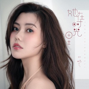 小根号资料,小根号最新歌曲,小根号MV视频,小根号音乐专辑,小根号好听的歌