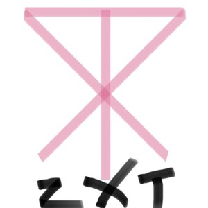 钟希廷资料,钟希廷最新歌曲,钟希廷MV视频,钟希廷音乐专辑,钟希廷好听的歌