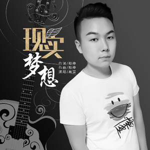 肖宝资料,肖宝最新歌曲,肖宝MV视频,肖宝音乐专辑,肖宝好听的歌