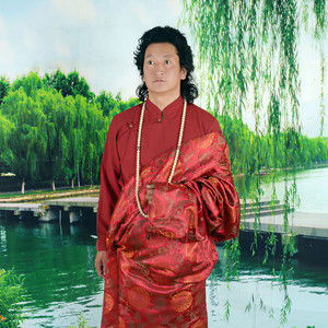 阿牛普华甲资料,阿牛普华甲最新歌曲,阿牛普华甲MV视频,阿牛普华甲音乐专辑,阿牛普华甲好听的歌