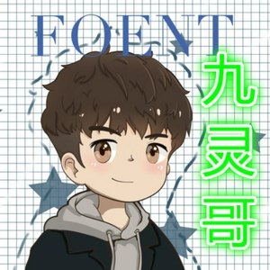 ヤキモチ