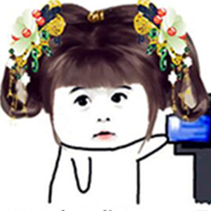 劲草 DannaMa资料,劲草 DannaMa最新歌曲,劲草 DannaMaMV视频,劲草 DannaMa音乐专辑,劲草 DannaMa好听的歌