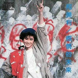 柯美利资料,柯美利最新歌曲,柯美利MV视频,柯美利音乐专辑,柯美利好听的歌