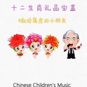江晖资料,江晖最新歌曲,江晖MV视频,江晖音乐专辑,江晖好听的歌