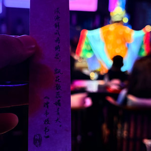 梦境里的神资料,梦境里的神最新歌曲,梦境里的神MV视频,梦境里的神音乐专辑,梦境里的神好听的歌