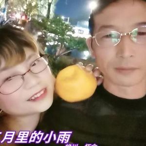 梓川资料,梓川最新歌曲,梓川MV视频,梓川音乐专辑,梓川好听的歌