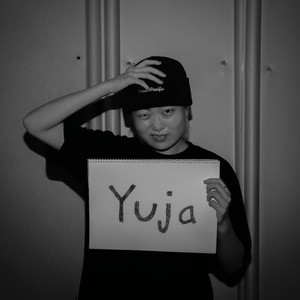 유자 (Yuja)资料,유자 (Yuja)最新歌曲,유자 (Yuja)MV视频,유자 (Yuja)音乐专辑,유자 (Yuja)好听的歌