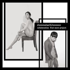 전나래 (全娜莱)资料,전나래 (全娜莱)最新歌曲,전나래 (全娜莱)MV视频,전나래 (全娜莱)音乐专辑,전나래 (全娜莱)好听的歌