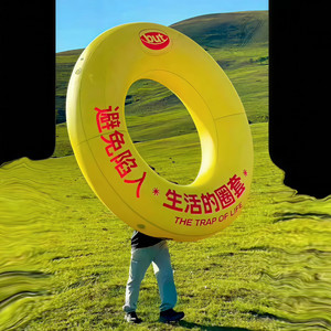 山止川行FM资料,山止川行FM最新歌曲,山止川行FMMV视频,山止川行FM音乐专辑,山止川行FM好听的歌