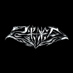 27资料,27最新歌曲,27MV视频,27音乐专辑,27好听的歌