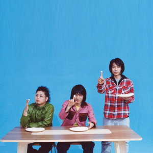 Captain Straydum (キャプテンストライダム)资料,Captain Straydum (キャプテンストライダム)最新歌曲,Captain Straydum (キャプテンストライダム)MV视频,Captain Straydum (キャプテンストライダム)音乐专辑,Captain Straydum (キャプテンストライダム)好听的歌