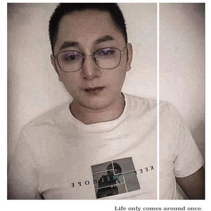 是否还记得