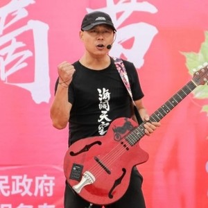 吉他风波资料,吉他风波最新歌曲,吉他风波MV视频,吉他风波音乐专辑,吉他风波好听的歌