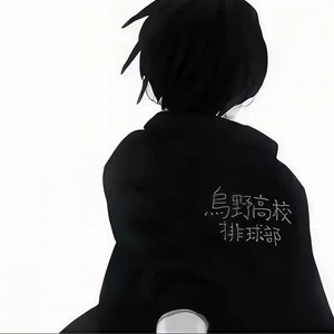 时光切割者资料,时光切割者最新歌曲,时光切割者MV视频,时光切割者音乐专辑,时光切割者好听的歌