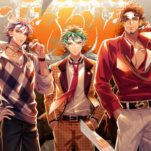 どついたれ本舗资料,どついたれ本舗最新歌曲,どついたれ本舗MV视频,どついたれ本舗音乐专辑,どついたれ本舗好听的歌