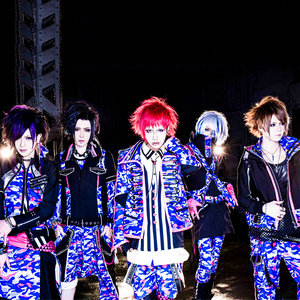 コドモドラゴン (codomo-dragon)资料,コドモドラゴン (codomo-dragon)最新歌曲,コドモドラゴン (codomo-dragon)MV视频,コドモドラゴン (codomo-dragon)音乐专辑,コドモドラゴン (codomo-dragon)好听的歌